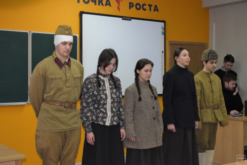 Для школьников выступили участники агитпохода «Марш Памяти»