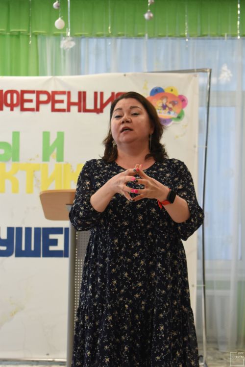 В детском саду «Огонёк» прошла зональная конференция педагогов дошкольных учреждений