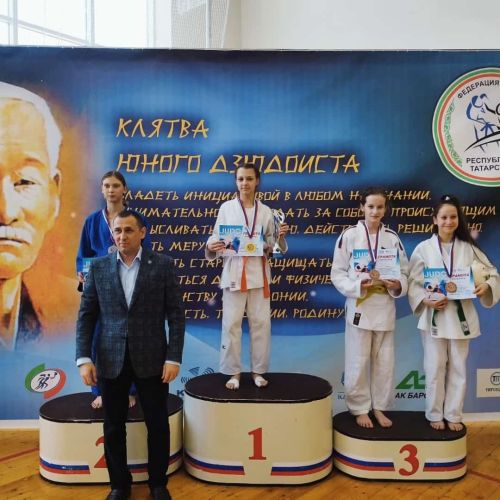 Камполянские дзюдоисты заняли призовые места в Республиканских соревнованиях в г. Бугульма