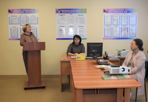 В детском саду «Золотая Рыбка» прошла встреча «Круглый стол» с органами ЗАГС