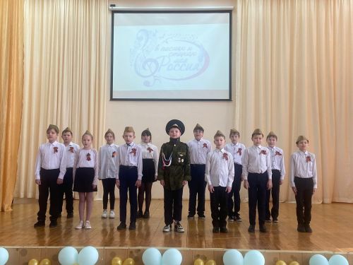 В камполянской школе № 1 проходит традиционный фестиваль патриотической песни «Пою тебе, мое Отечество!»