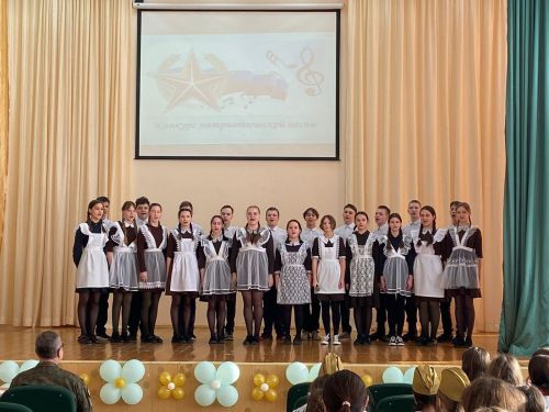 В камполянской школе № 1 проходит традиционный фестиваль патриотической песни «Пою тебе, мое Отечество!»