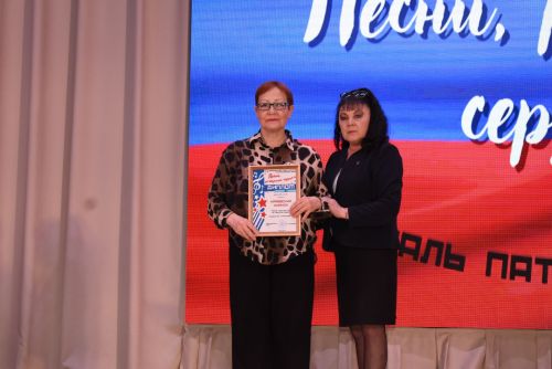 В Камских Полянах прошёл фестиваль патриотической песни