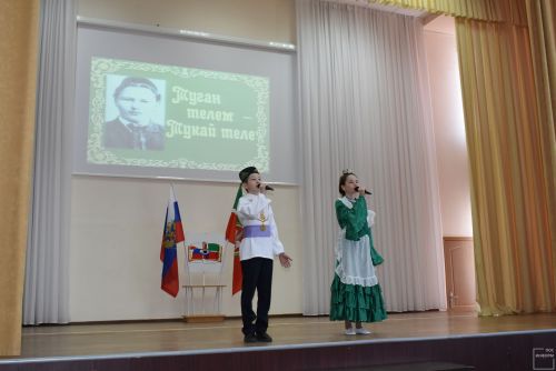В школе № 2 прошло мероприятие, посвященное «Дню родного языка»