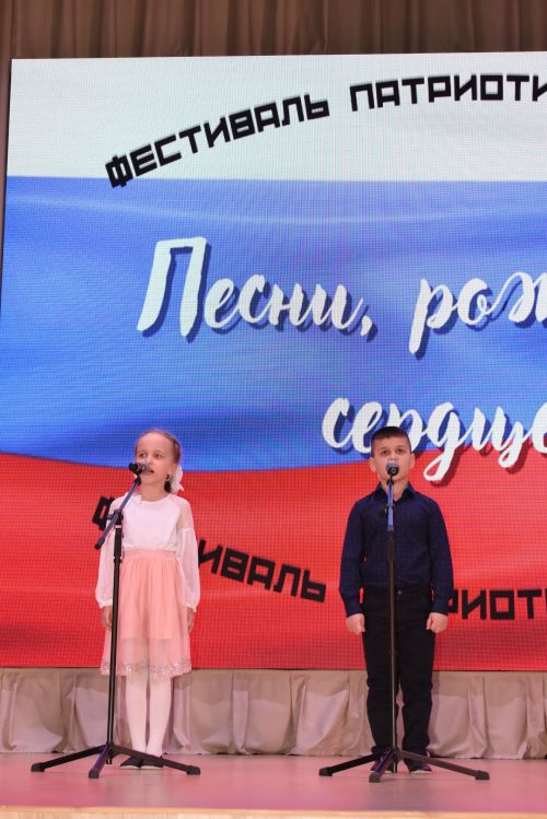 В Камских Полянах прошёл фестиваль патриотической песни