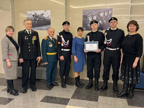 Активисты отряда Форпост награждены дипломом 1 степени