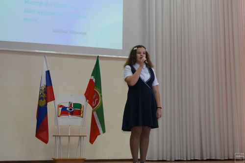 В школе № 2 прошло мероприятие, посвященное «Дню родного языка»