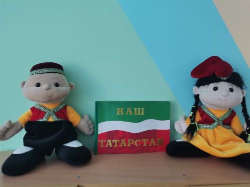 Для воспитанников детского сада «Золотая рыбка» провели День родного языка