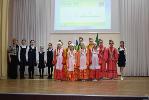 В школе № 2 прошло мероприятие, посвященное «Дню родного языка»