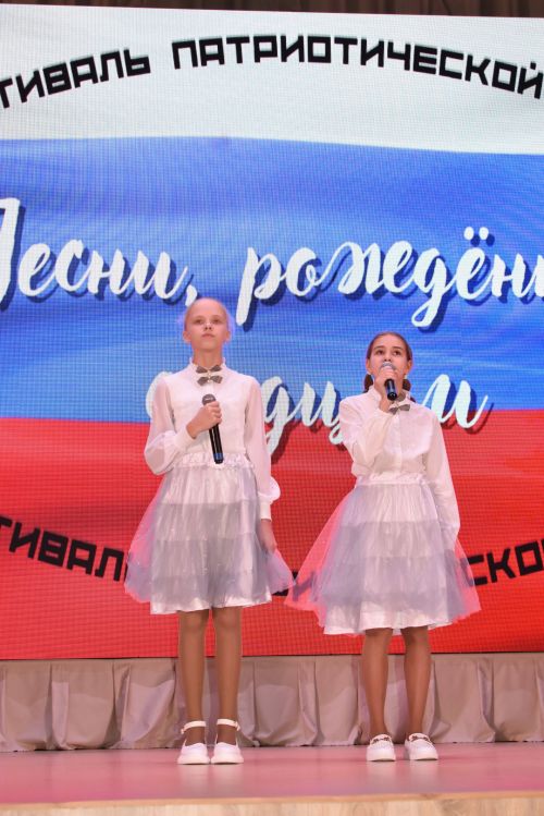 В Камских Полянах прошёл фестиваль патриотической песни