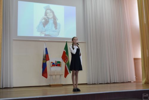 В школе № 2 прошло мероприятие, посвященное «Дню родного языка»