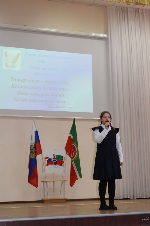 В школе № 2 прошло мероприятие, посвященное «Дню родного языка»