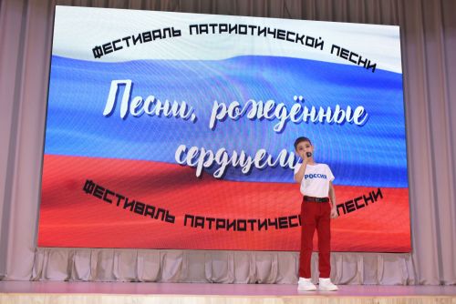 В Камских Полянах прошёл фестиваль патриотической песни