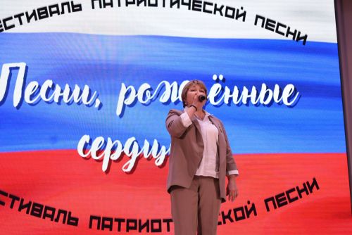 В Камских Полянах прошёл фестиваль патриотической песни