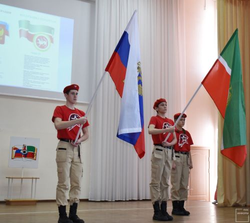 В школе № 2 прошло мероприятие, посвященное «Дню родного языка»
