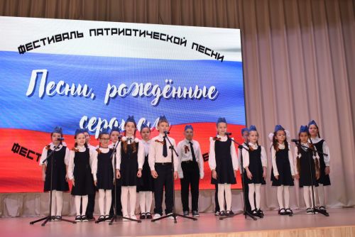 В Камских Полянах прошёл фестиваль патриотической песни