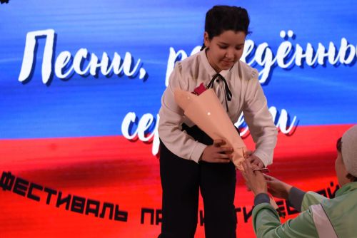 В Камских Полянах прошёл фестиваль патриотической песни