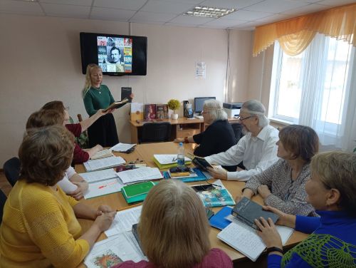 В клубе любителей английского языка продолжают изучать зарубежных писателей