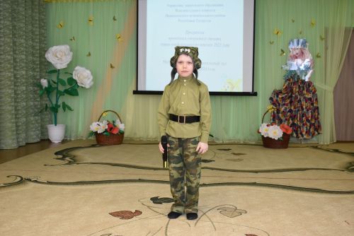 В Детском саду «Золотая Рыбка» прошла конференция для педагогов и родителей по итогам прошедшего года
