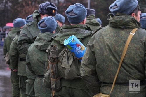 Все для фронта