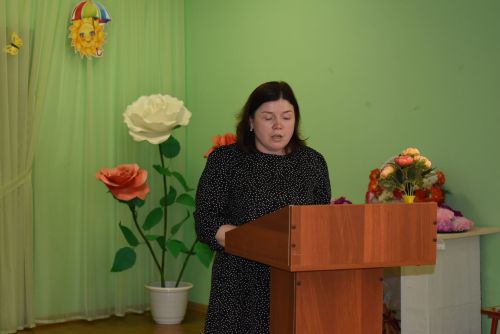 В детском саду «Золотая Рыбка» прошло профсоюзное собрание