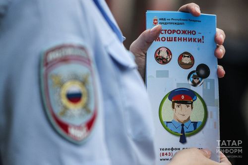 Мошенники придумали новую схему обмана с полисом ОМС