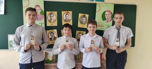 Для учащихся школы № 1 провели литературное знакомство