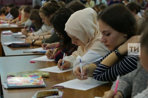 Татарстанские студенты представят республику на олимпиаде «IQ ПФО» в Саранске