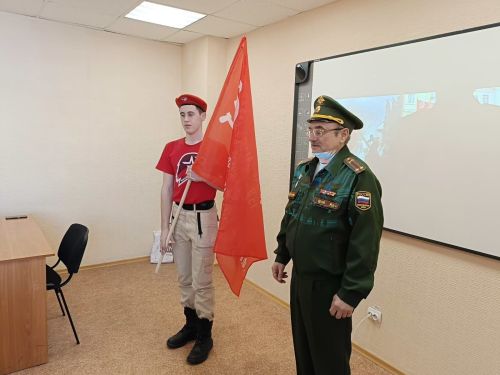 Активисты отряда Юнармия встретились с подполковником запаса