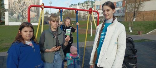 Активисты Детской районной Думы провели акцию «Выбери свой город»