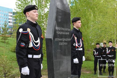 Жители Камских Полян почтили память жертвам и участникам, ликвидаторам катастрофы на Чернобыльской АЭС