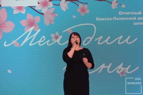 В Камских Полянах состоялся отчётный концерт музыкальной школы