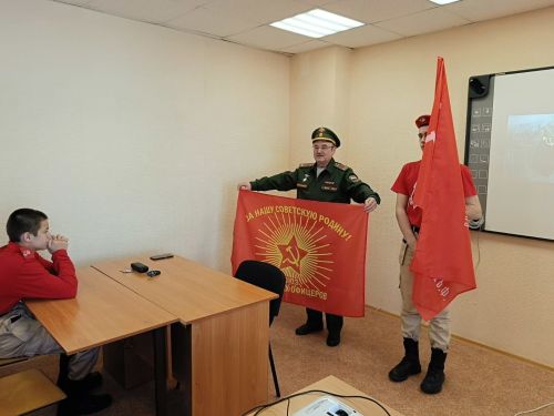 Активисты отряда Юнармия встретились с подполковником запаса