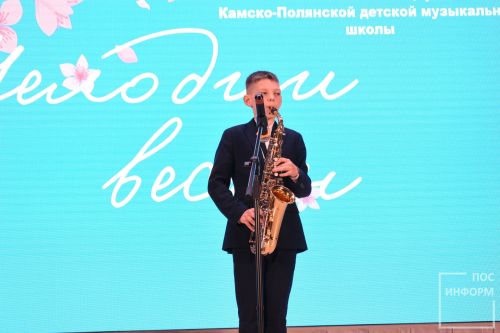 В Камских Полянах состоялся отчётный концерт музыкальной школы