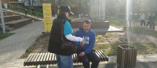 Активисты Детской районной Думы провели акцию «Выбери свой город»