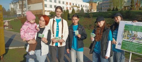 Активисты Детской районной Думы провели акцию «Выбери свой город»