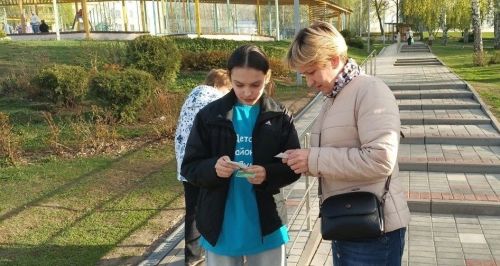 Активисты Детской районной Думы провели акцию «Выбери свой город»