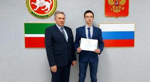 Успех приходит в пути