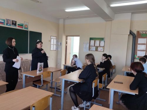 Камско-Полянская библиотека провела познавательный час для учеников школы №1