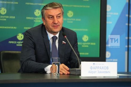Фаррахов: После внесения изменений налоговая система станет более справедливой