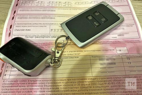 Полис ОСАГО исключили из перечня обязательных документов при регистрации авто