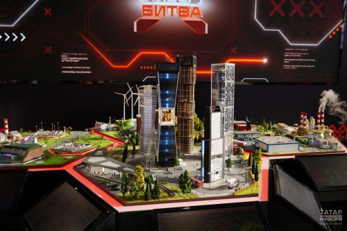 В Казани пройдет ИТ-конференция в рамках форума Kazan Digital Week