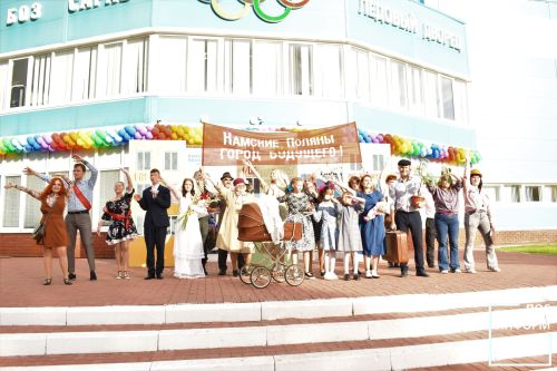 Камполянцы отметили – День рождения города