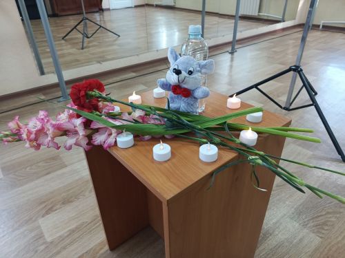 В Центре детского творчества «Радуга» прошел Час памяти «Эхо бесланской трагедии»