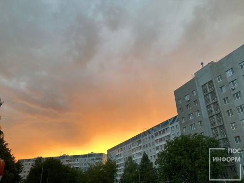 Сегодня в Татарстане началась мощная магнитная буря