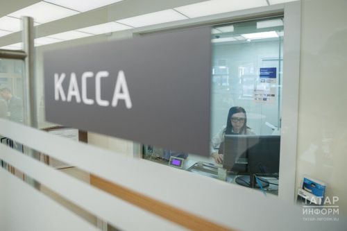 С 1 марта татарстанцы смогут установить самозапрет на кредиты и займы