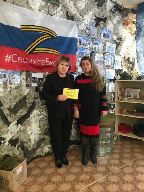 «Своих не бросаем!»: воспитанники и родители детского сада «Огонёк» поддержали бойцов СВО
