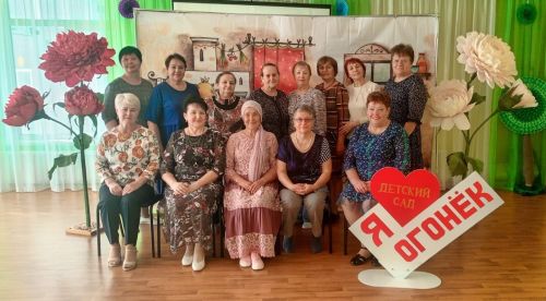 В детском саду «Огонек» состоялась встреча с ветеранами дошкольного труда