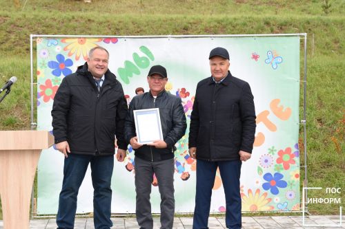 В Камских Полянах прошло открытие нового парка
