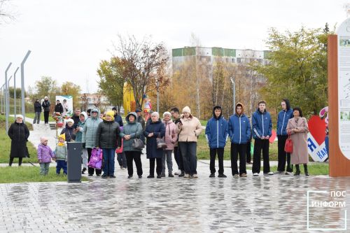 В Камских Полянах прошло открытие нового парка